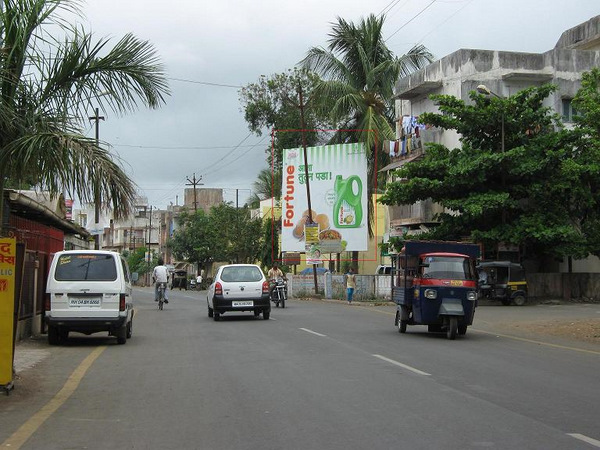 BHABA NAGAR hoarding